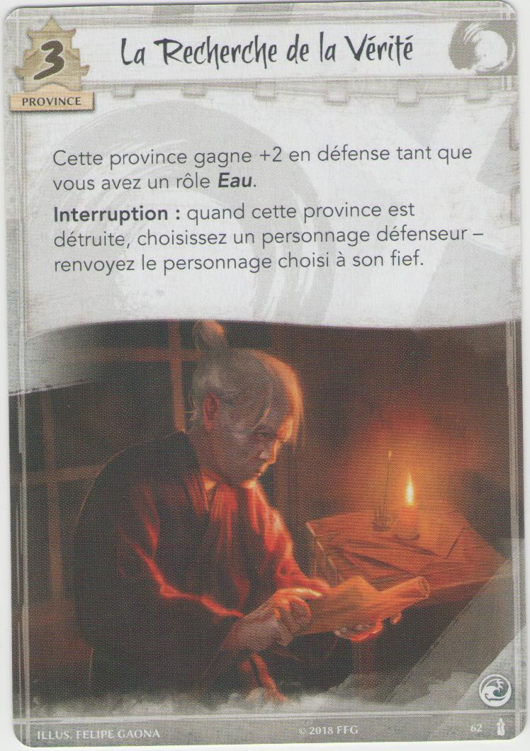 La Recherche de la Vérité